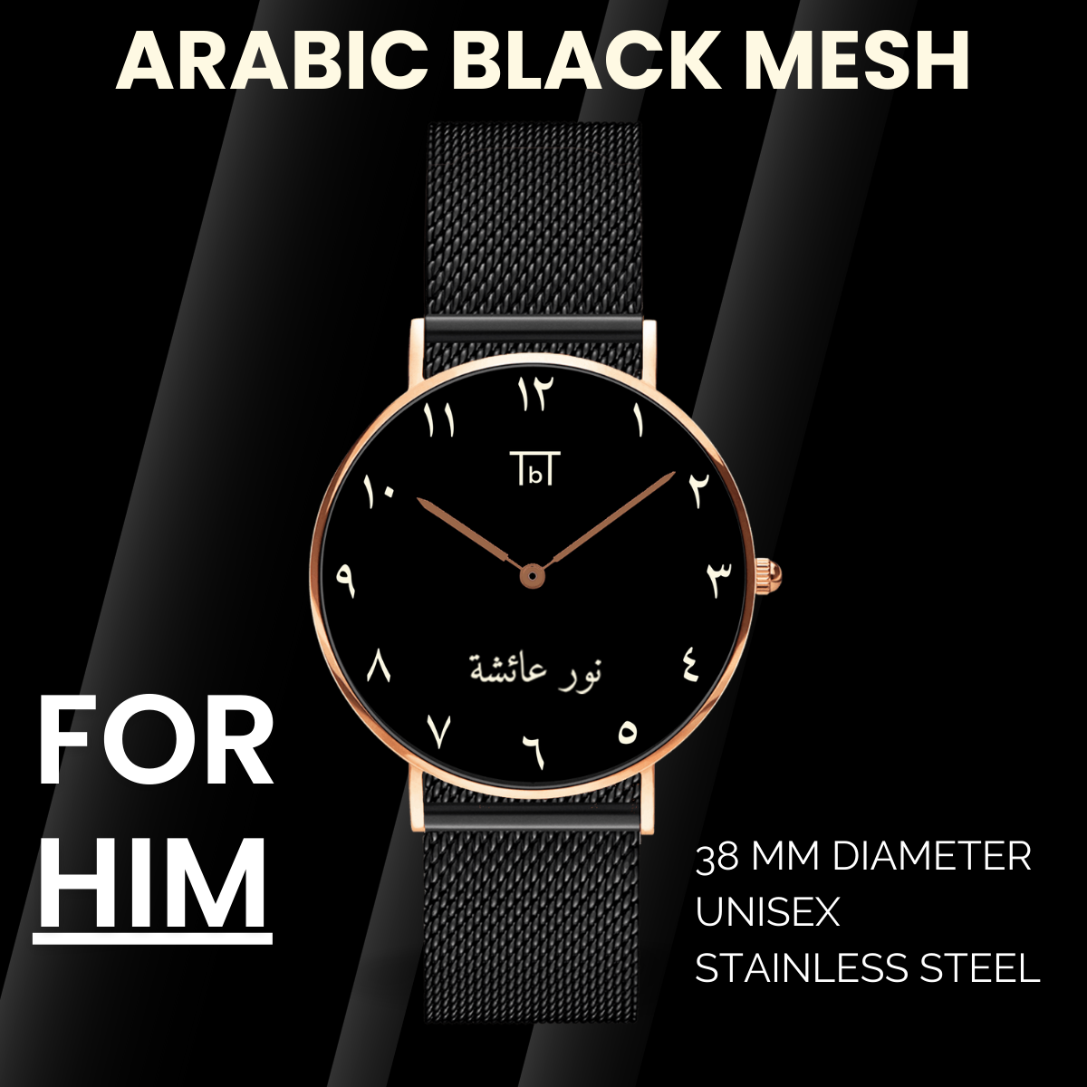 Arabic Rose Gold with Black Mesh Strap FOR HIM
