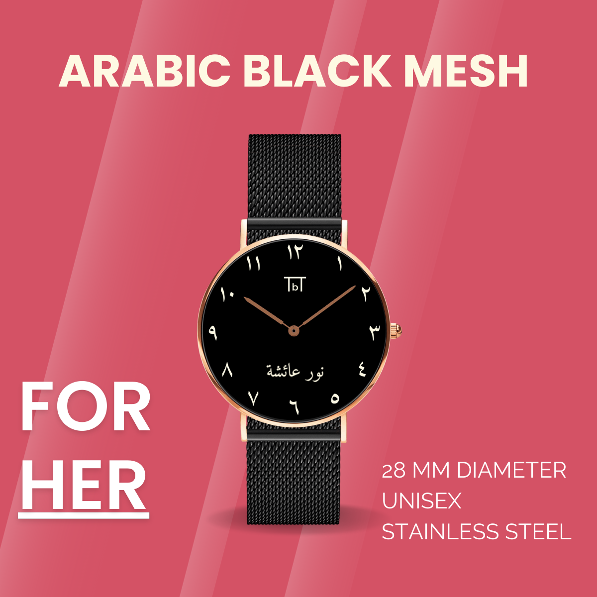 Arabic Rose Gold Black dial with Black Mesh Strap FOR HER