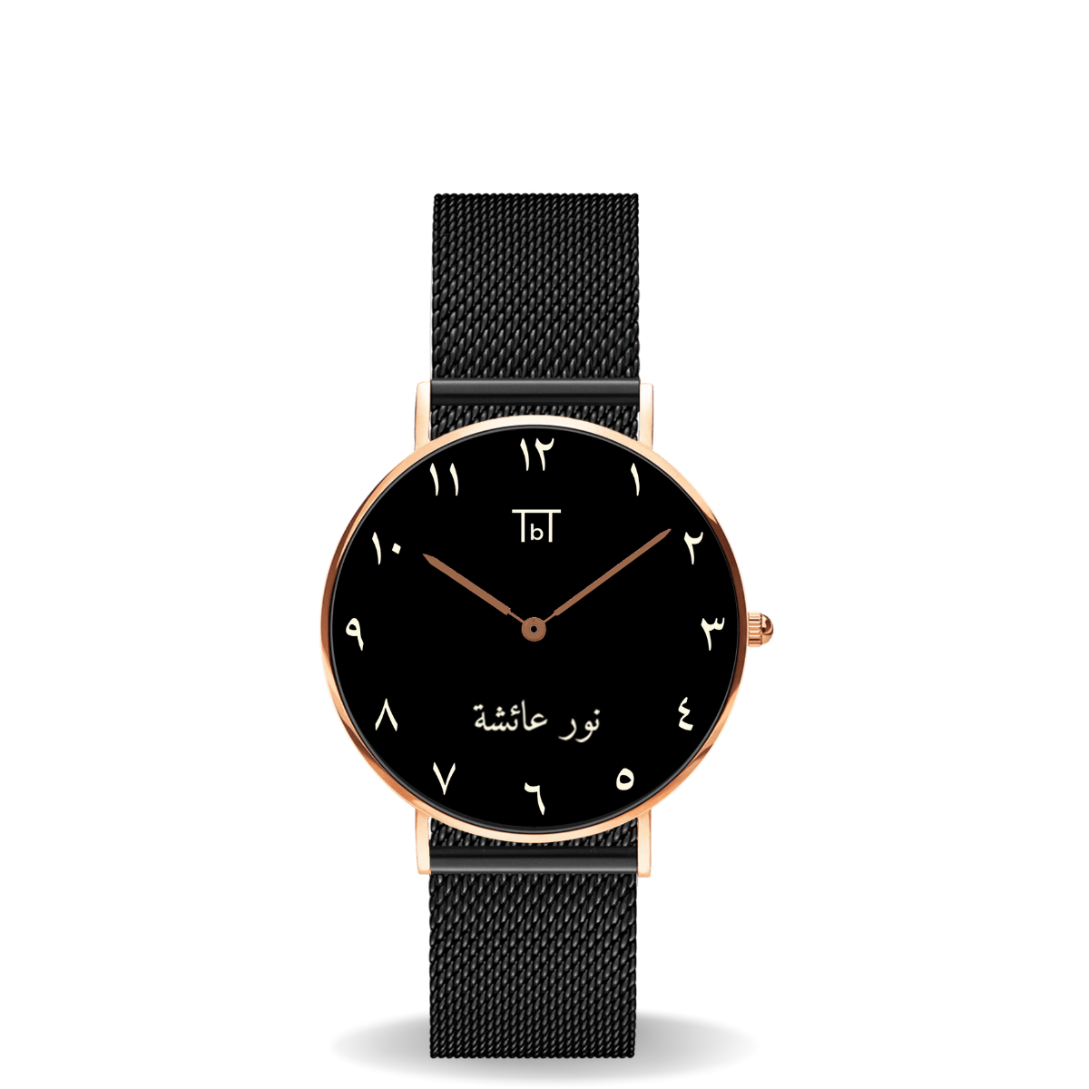 Arabic Rose Gold with Black Mesh Strap FOR HER