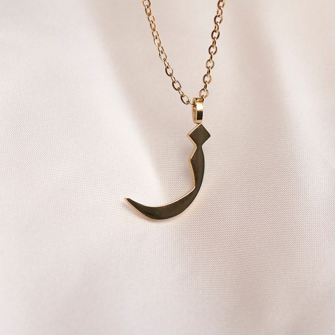 Arabic Initial Necklace