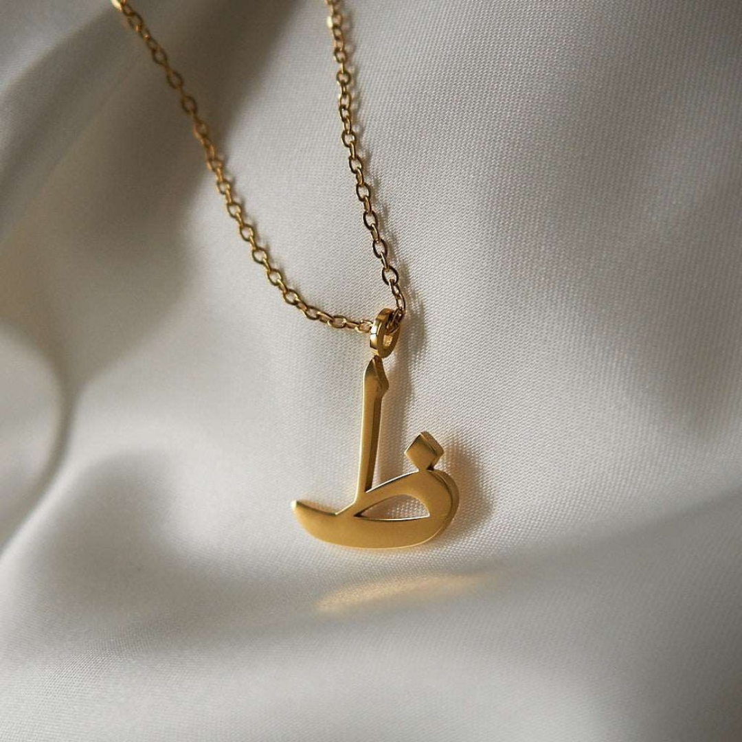 Arabic Initial Necklace