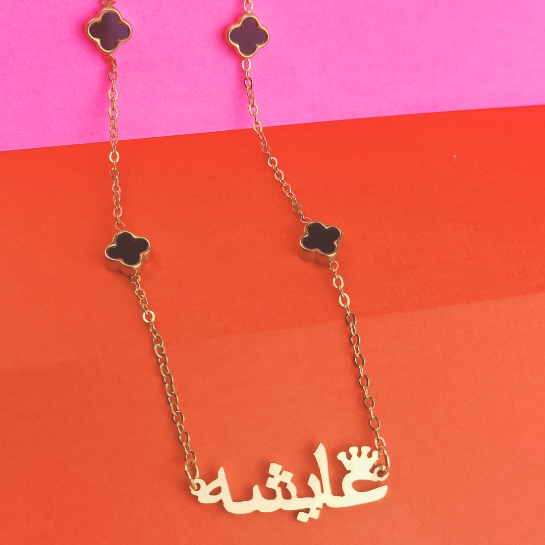 Clover Necklace Custom Name