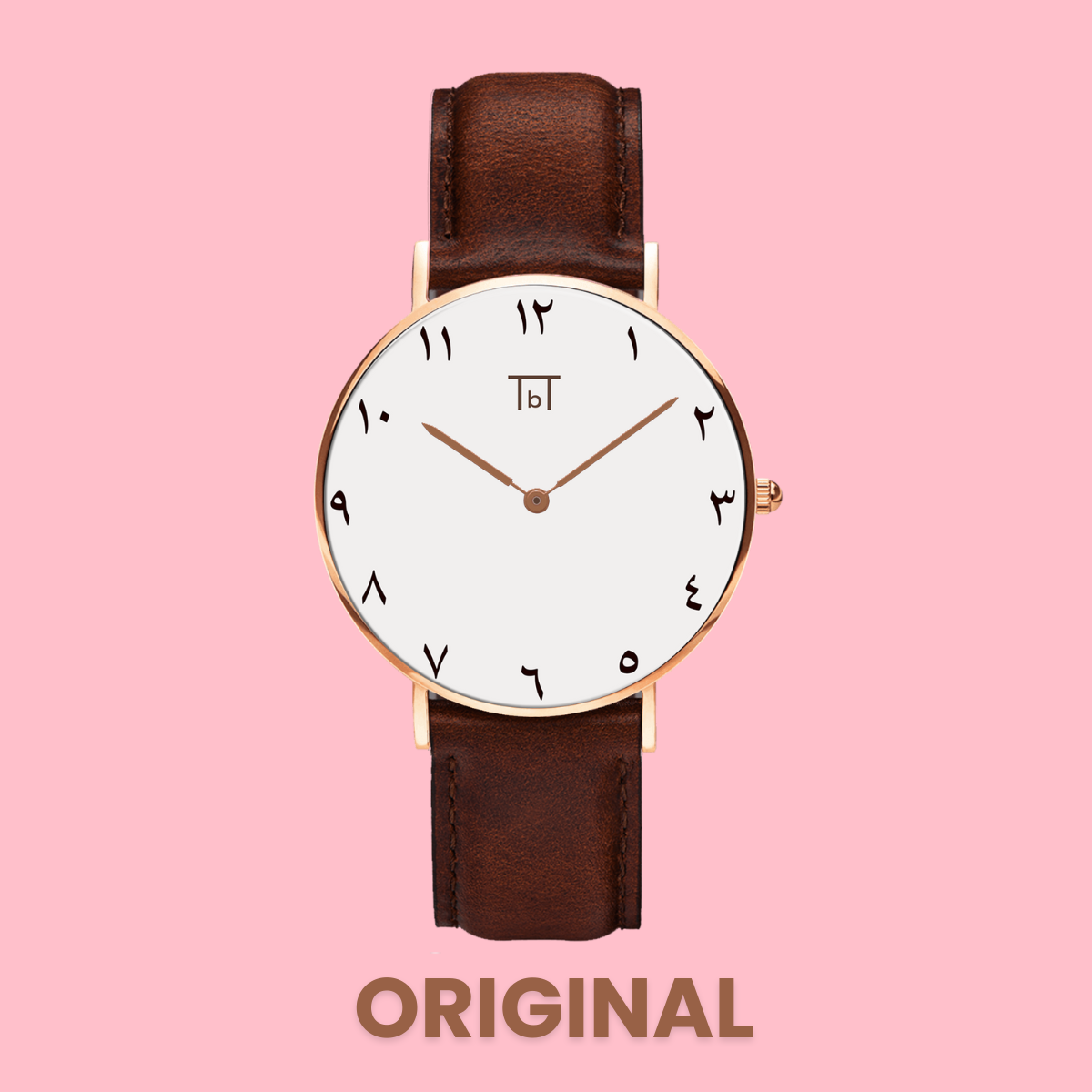 Arabic Rose Gold White with Brown Leather Strap FOR HER