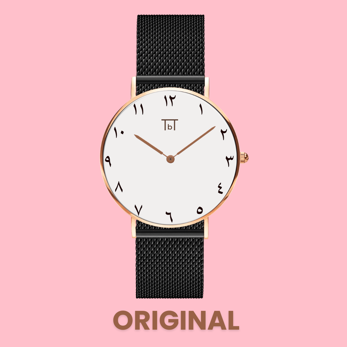 Arabic Rose Gold White with Black Mesh Strap FOR HER