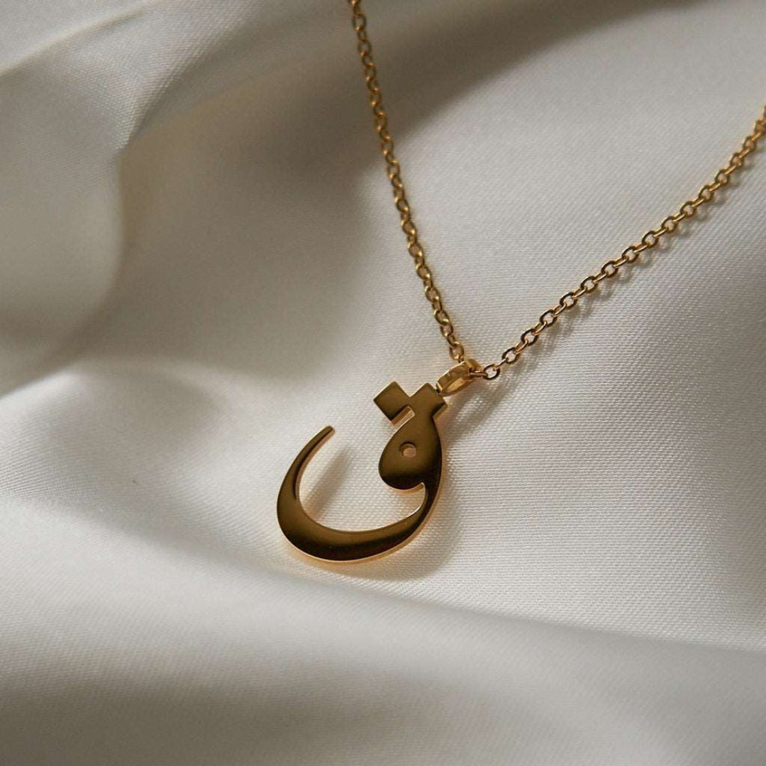 Arabic Initial Necklace