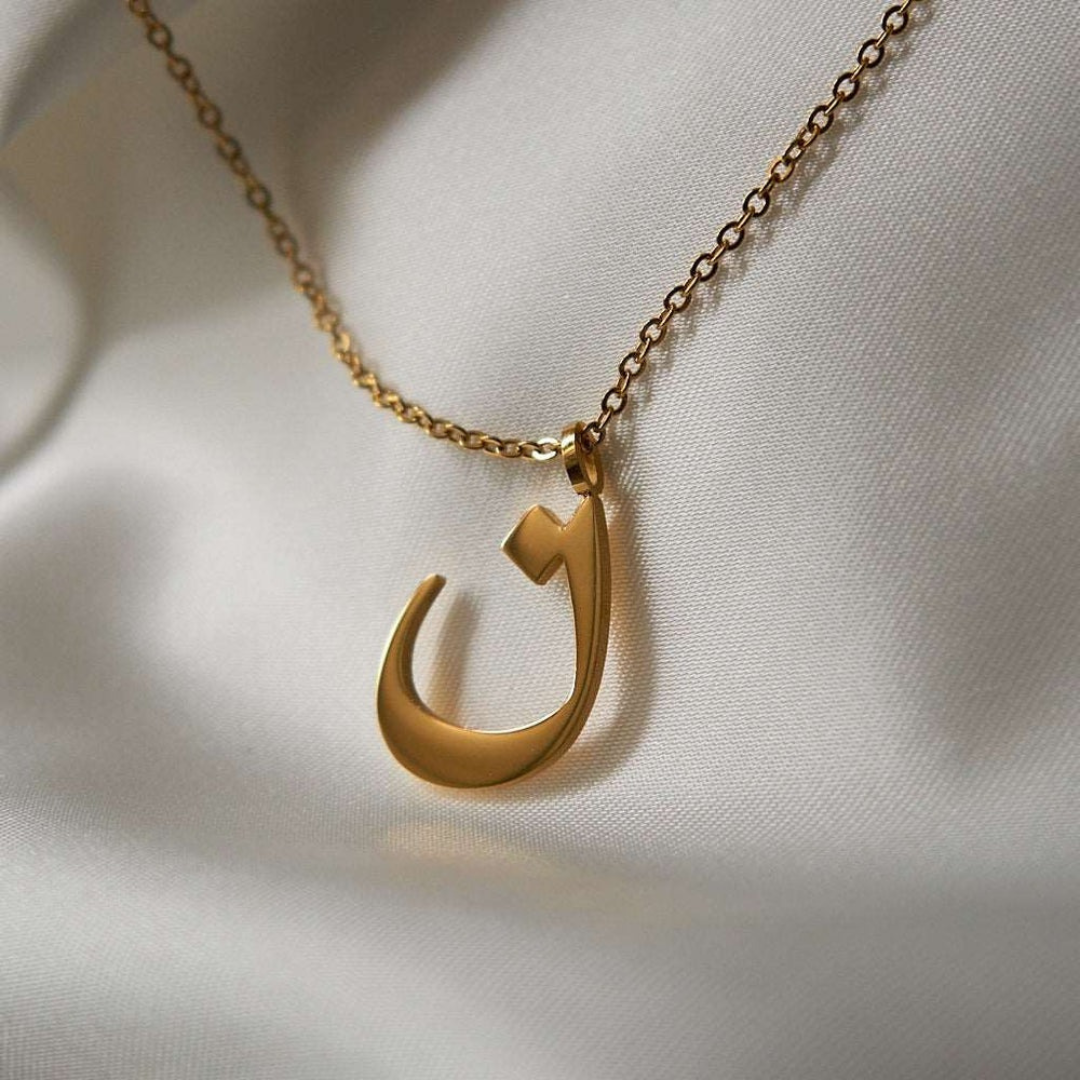 Arabic Initial Necklace