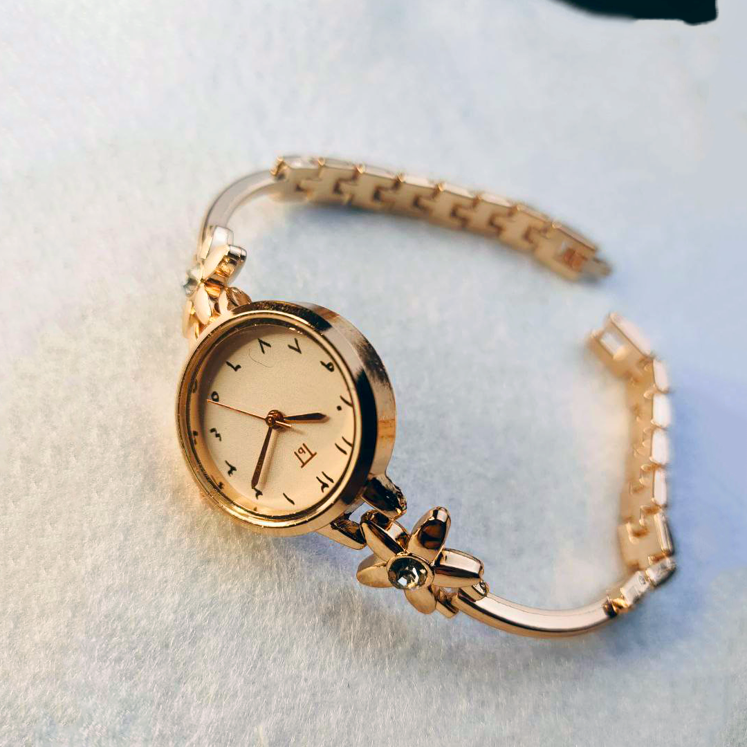 Bracelet Style Arabic Watch in Gold