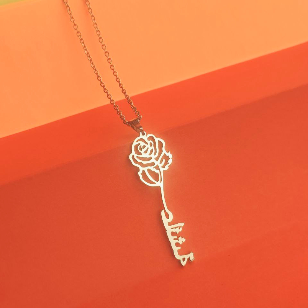 Rose Pendant Necklace in Arabic