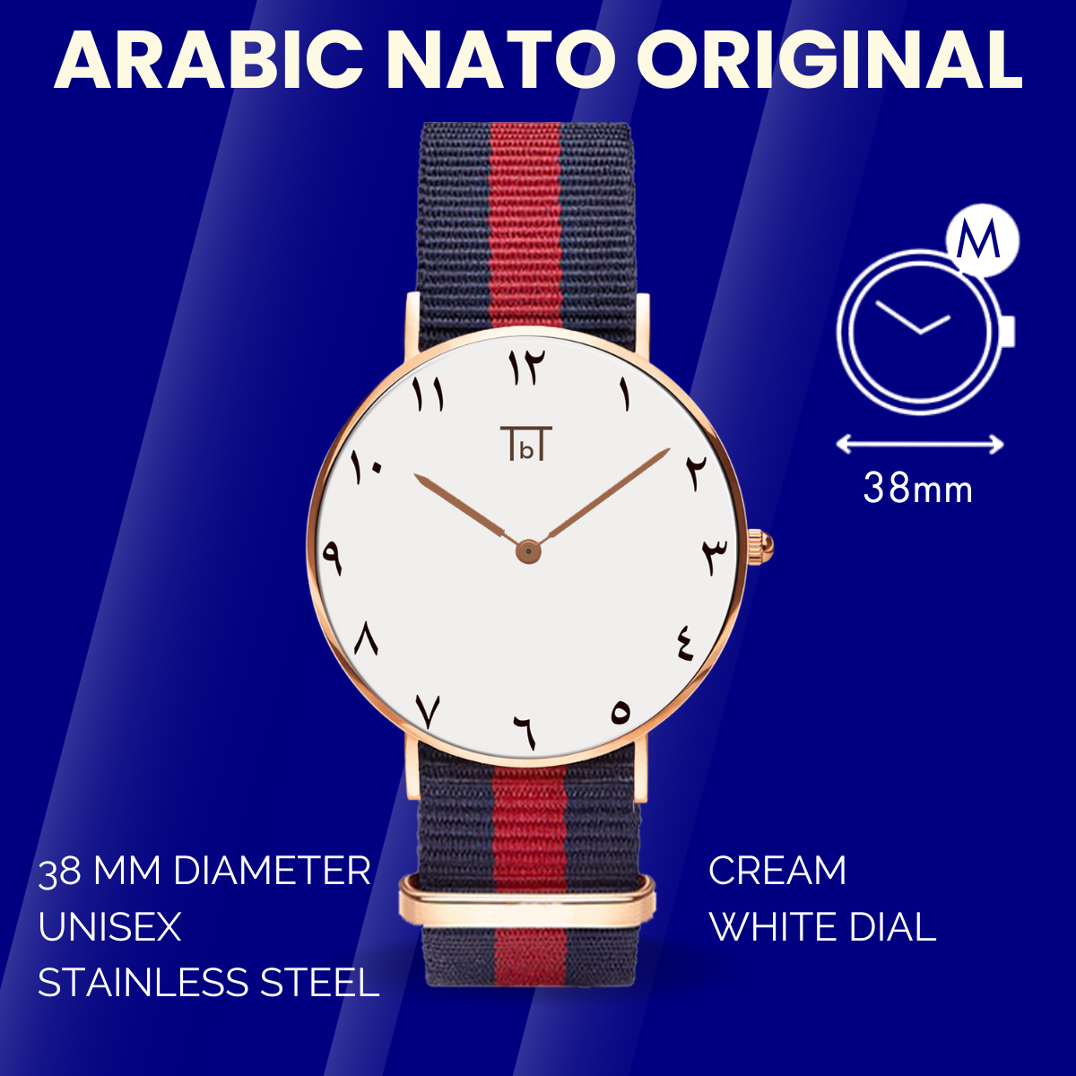 Arabic Rose Gold White with Red/Blue Nato Strap (unisex)