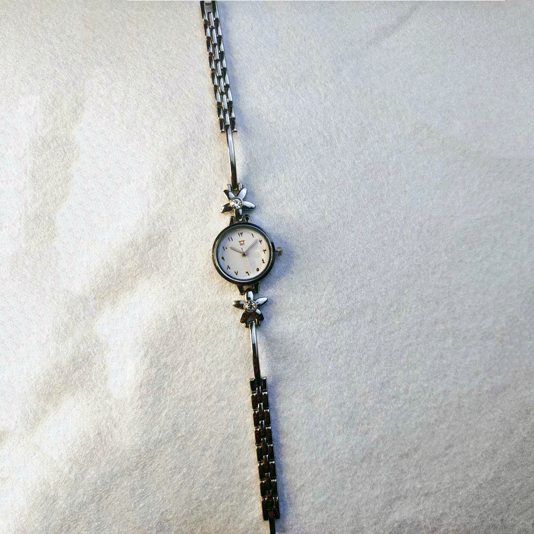 Bracelet Style Arabic Watch in Silver