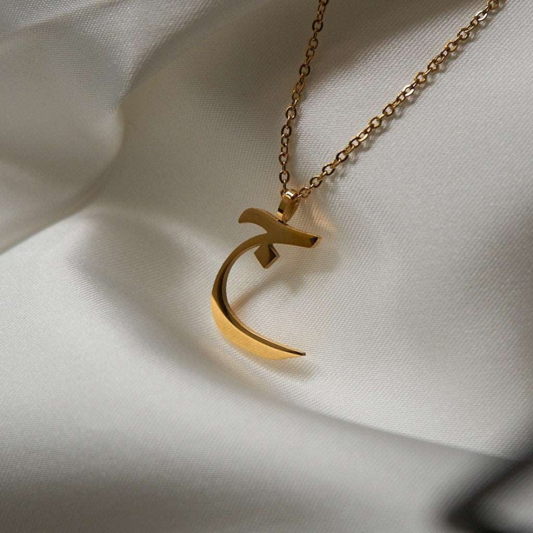 Arabic Initial Necklace