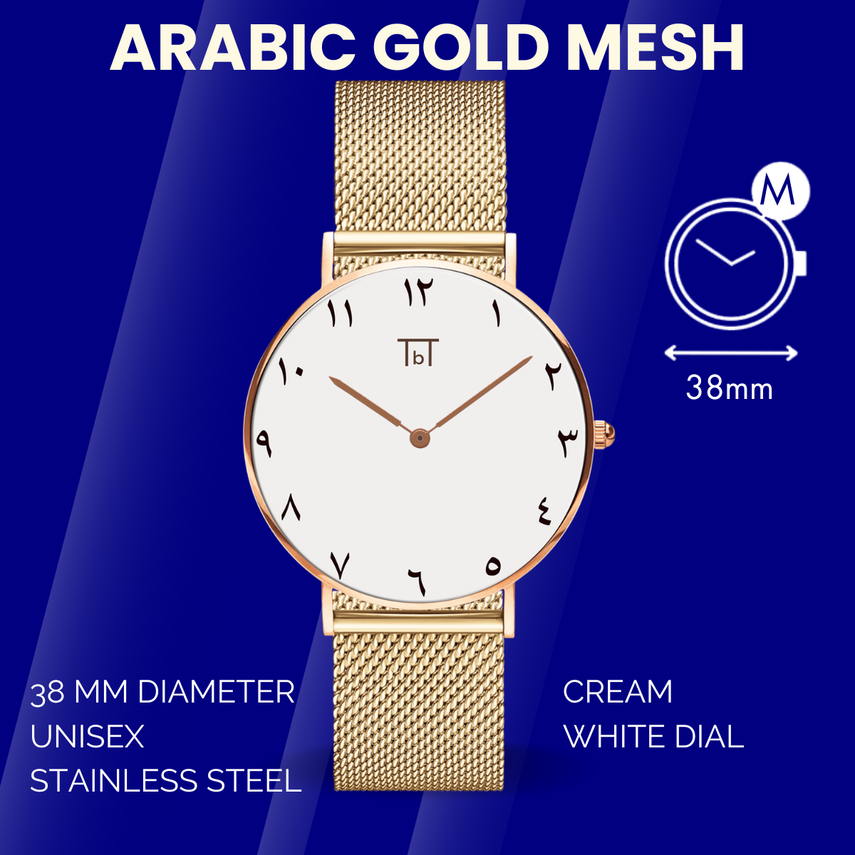 Arabic Rose Gold White with Gold Mesh Strap FOR HIM