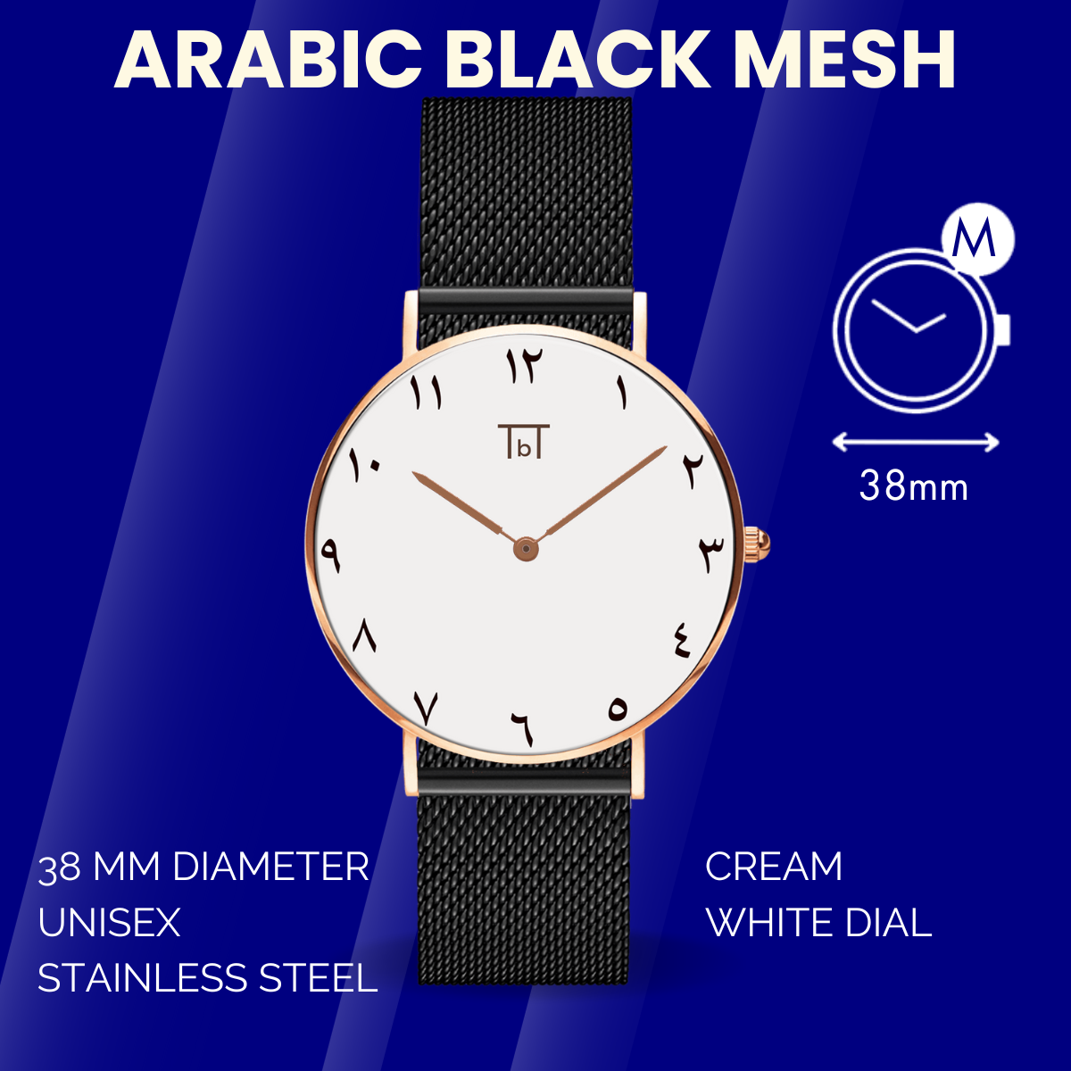 Arabic Rose Gold White with Black Mesh Strap FOR HIM