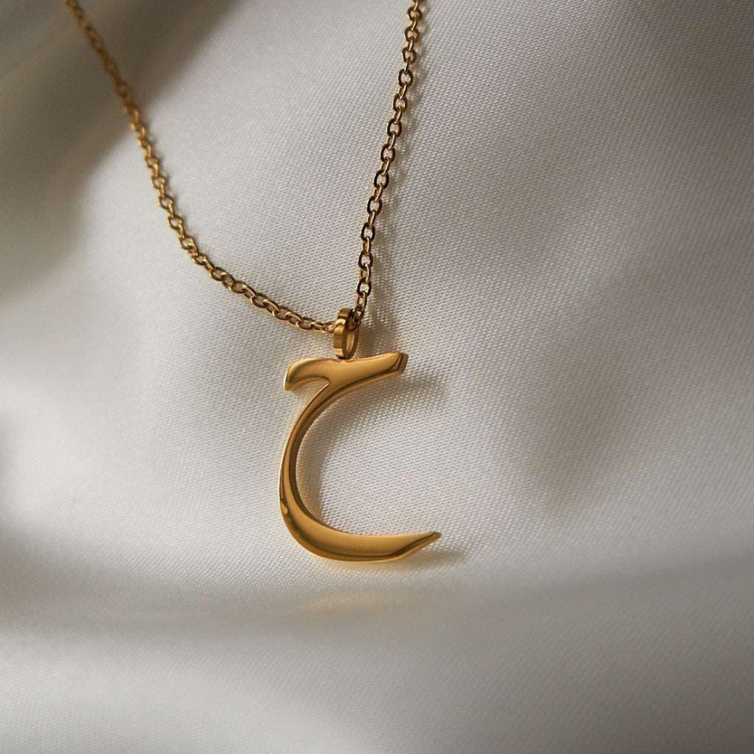 Arabic Initial Necklace