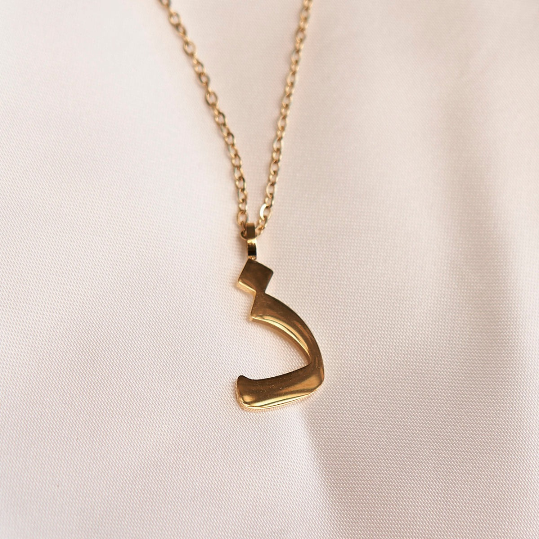 Arabic Initial Necklace