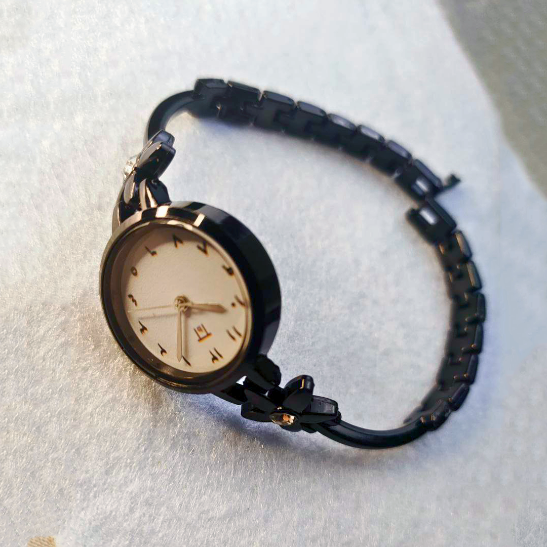 Bracelet Style Arabic Watch in Black