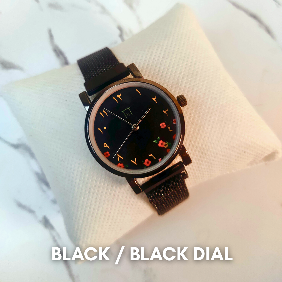 Mesh Editions Flower Dial