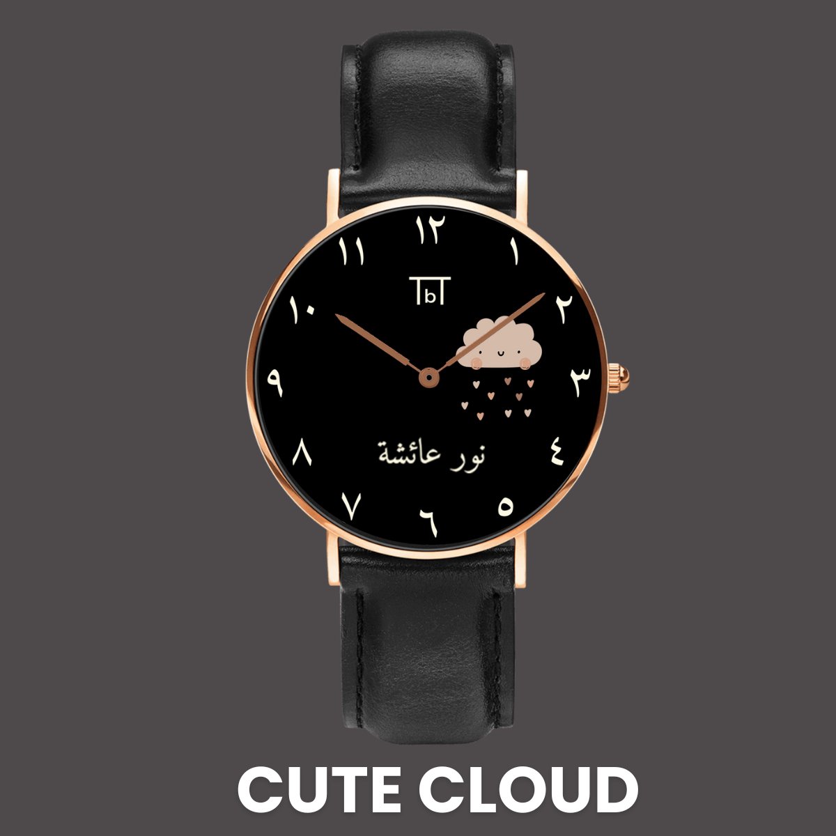 Arabic Rose Gold Black Dial with Black Leather Strap - TbT WatchesTbT Watches