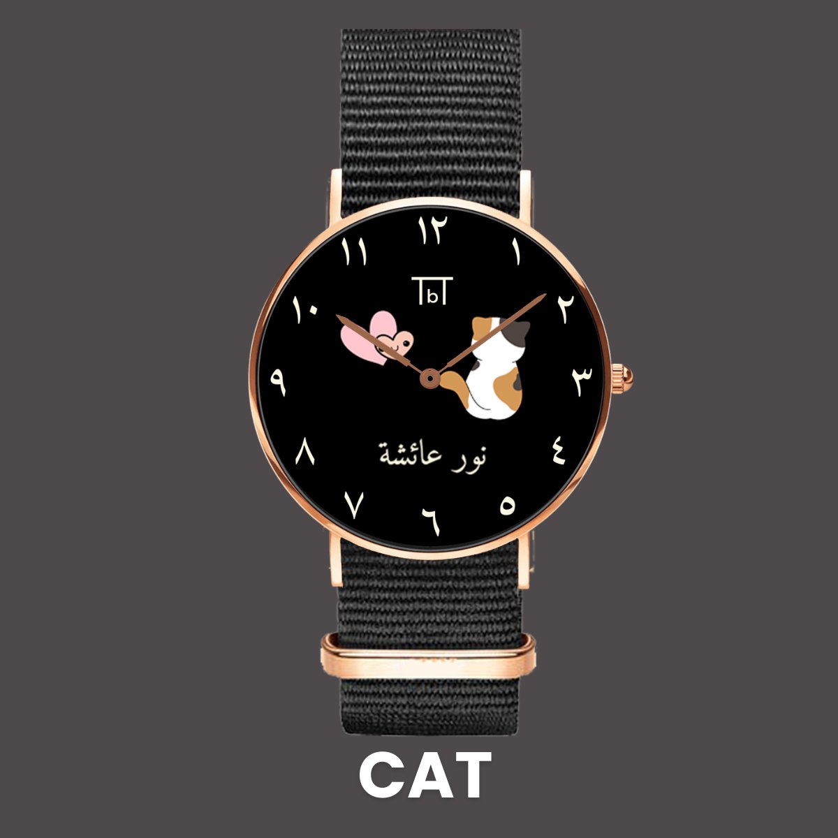 Arabic Rose Gold Black Dial with Black Nato Strap - TbT WatchesTbT Watches