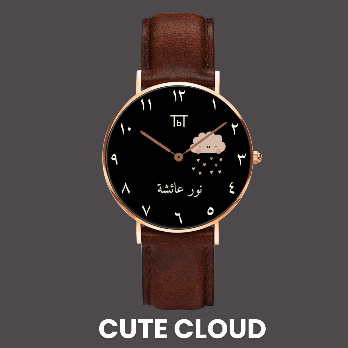 Arabic Rose Gold Black dial with Brown Leather Strap - TbT WatchesTbT Watches